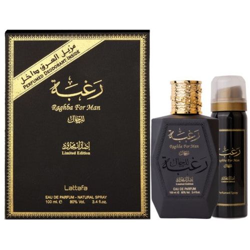 Raghba for Man Lattafa 100ml + Deodorant Spray 50ml