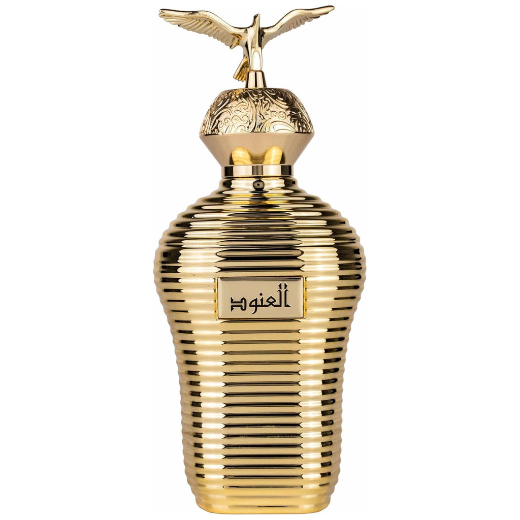 Afro Piele Maison Alhambra 80ml
