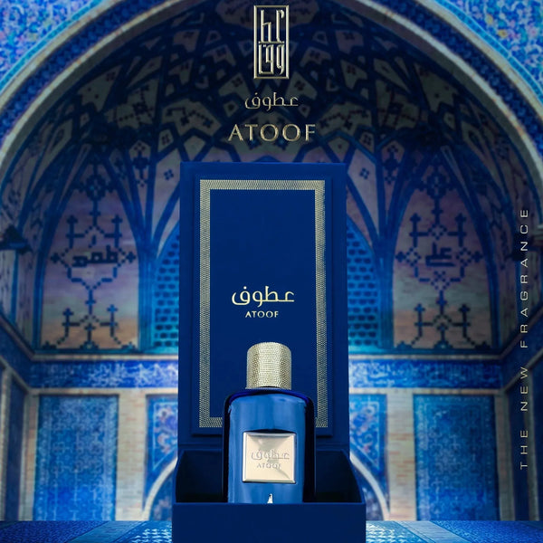 Afro Piele Maison Alhambra 80ml